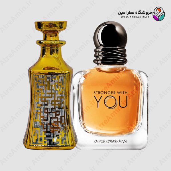 اسانس عطر جیورجیو آرمانی امپریو آرمانی استرانگر ویت یو – Giorgio Armani Emperio Armani Stronger With You