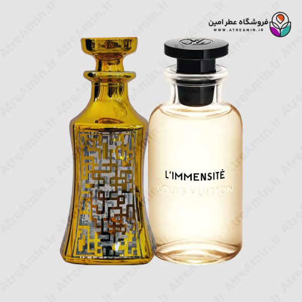 اسانس عطر لویی ویتون ال ایمنسیت – Louis Vuitton L’Immensite