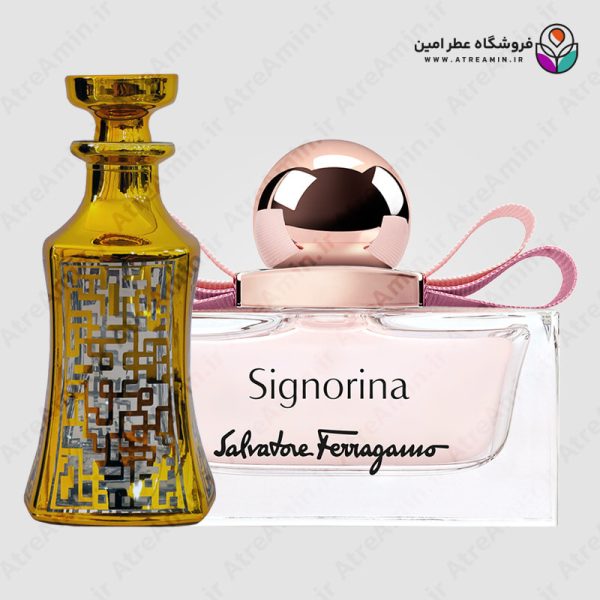 اسانس عطر سالواتوره فراگامو سیگنورینا – Salvatore Ferragamo Signorina