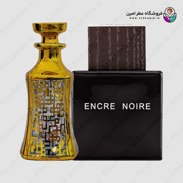 اسانس عطر لالیک انکر نویر مشکی – Lalique Encre Noire