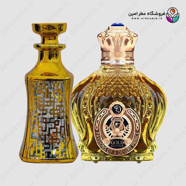 اسانس عطر شیخ آپیولنت گلد ادیشن مردانه – Opulent Shaik Gold Edition Men