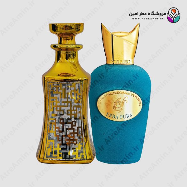 اسانس عطر سوسپیرو پرفیومز اربا پورا – Sospiro Perfumes Erba Pura