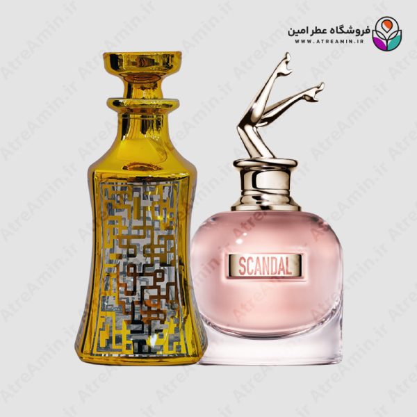 اسانس عطر ژان پل گوتیه اسکندال – Jean Paul Gaultier Scandal