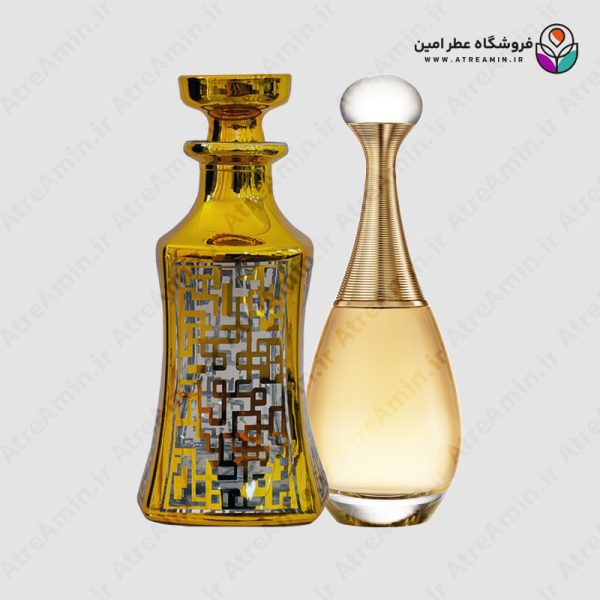 اسانس عطر دیور جادور – Dior J’adore