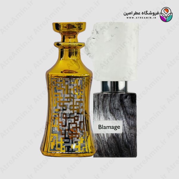 اسانس عطر ناسوماتو بلاماژ – Nasomatto Blamage