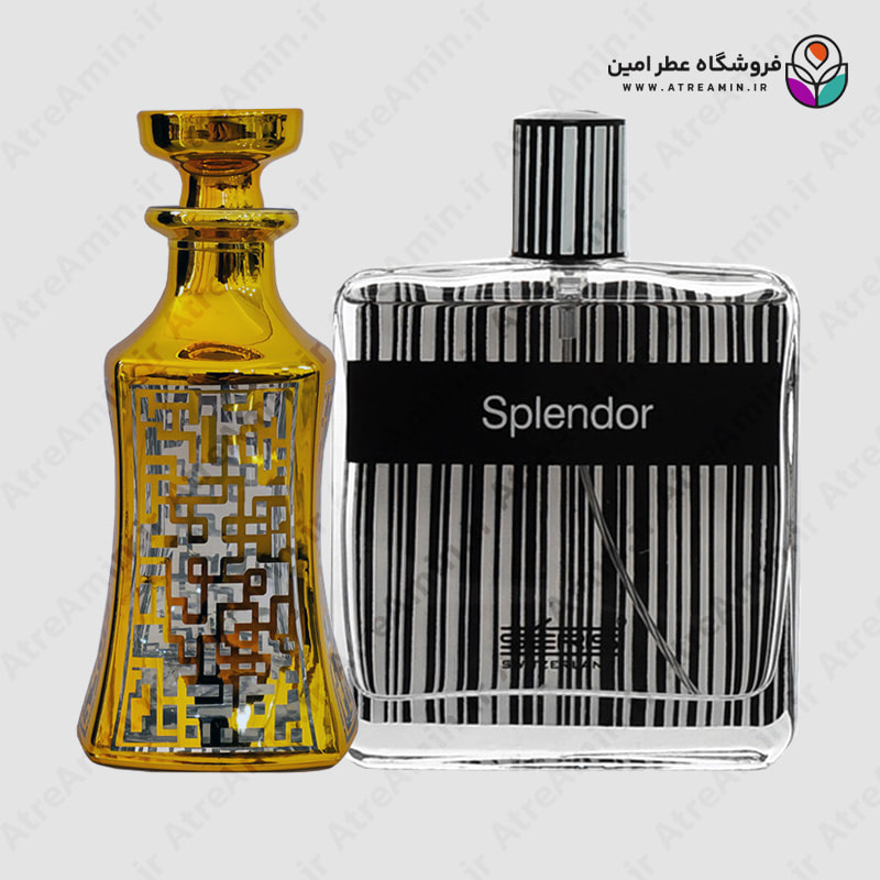 اسانس عطر سریس اسپلندور بلک – Seris Splendor Black