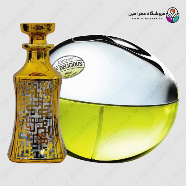 اسانس عطر دی کی ان وای بی دلیشس – DKNY Be Delicious