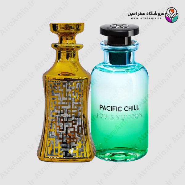 اسانس عطر لویی ویتون پسیفیک چیل – Louis Vuitton Pacific Chill