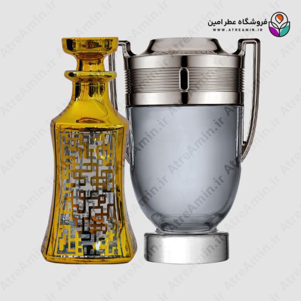 اسانس عطر پاکو رابان اینویکتوس – Paco Rabanne Invictus