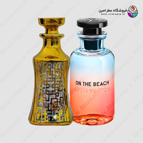 اسانس عطر لویی ویتون آن د بیچ – Louis Vuitton On The Beach