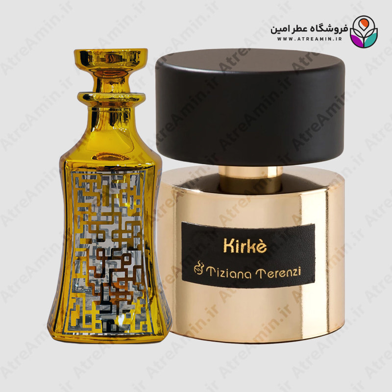 اسانس عطر تیزیانا ترنزی کیرکه – Tiziana Terenzi Kirke