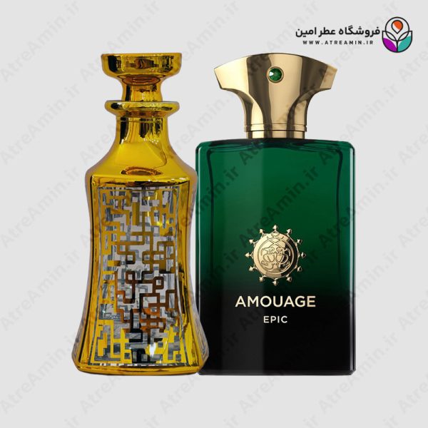 اسانس عطر آمواج اپیک مردانه – Amouage Epic Men