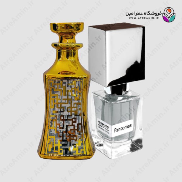 اسانس عطر ناسوماتو فانتوماس – Nasomatto Fantomas