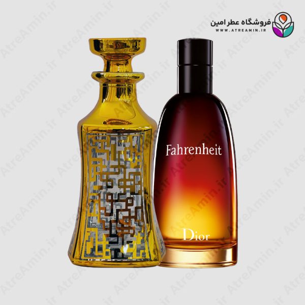 اسانس عطر دیور فارنهایت – Dior Fahrenheit