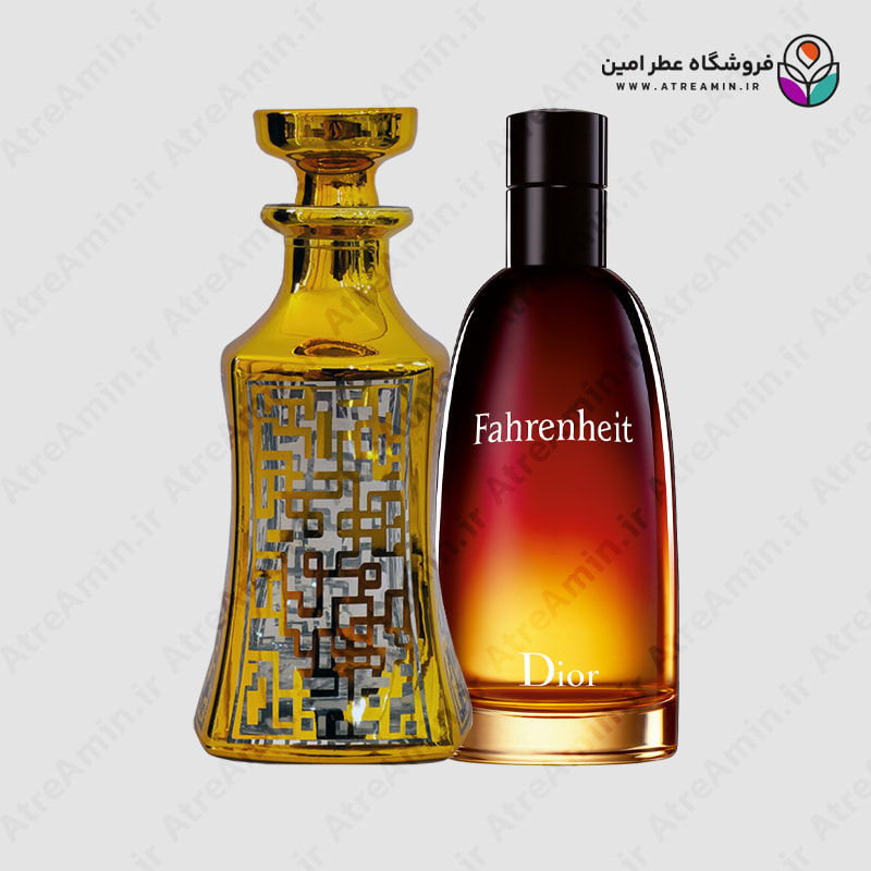 اسانس عطر دیور فارنهایت – Dior Fahrenheit