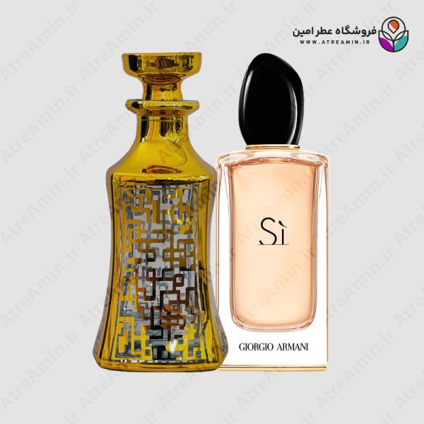 اسانس عطر جورجیو آرمانی سی – Giorgio Armani Si