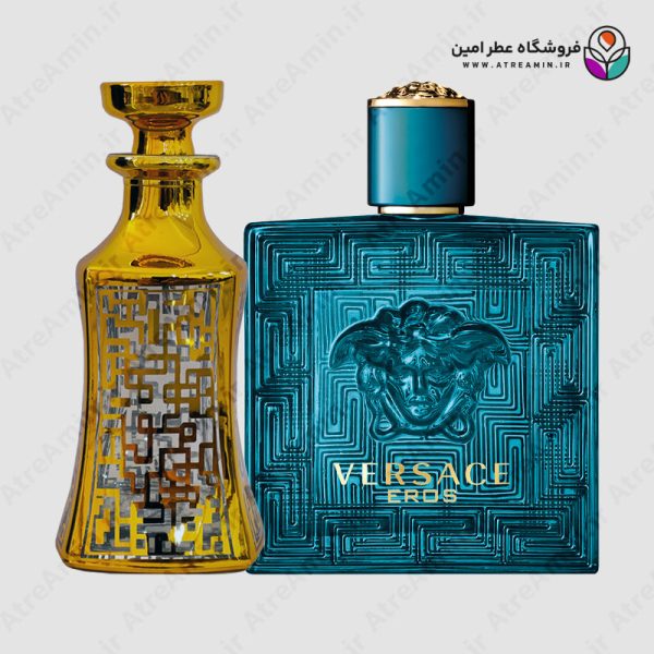 اسانس عطر ورساچه اروس پور هوم – Versace Eros Pour Homme
