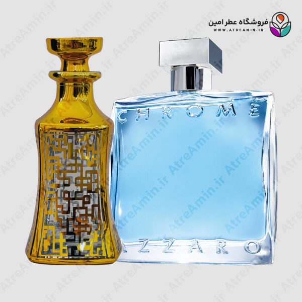 اسانس عطر آزارو کروم – Azzaro Chrome