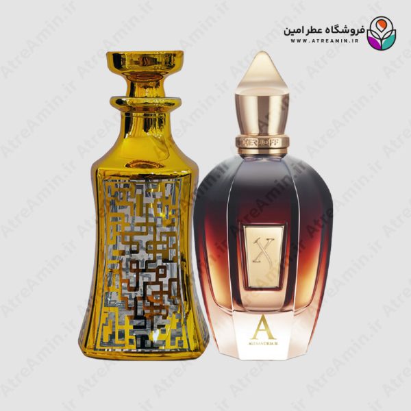 اسانس عطر زرجوف الکساندریا ۲ – Xerjoff Alexandria II