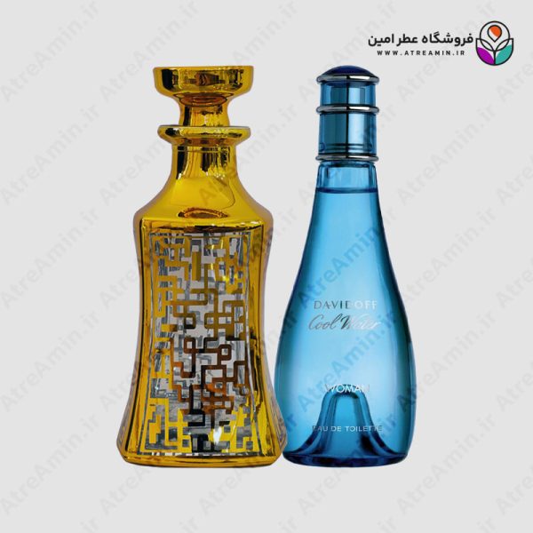 اسانس عطر دیویدوف کول واتر زنانه – Davidoff Cool Water Women