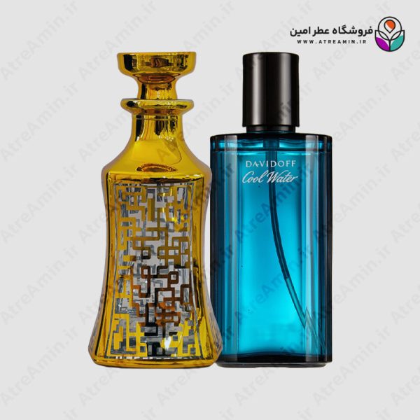 اسانس عطر دیویدوف کول واتر مردانه – Davidoff Cool Water Men