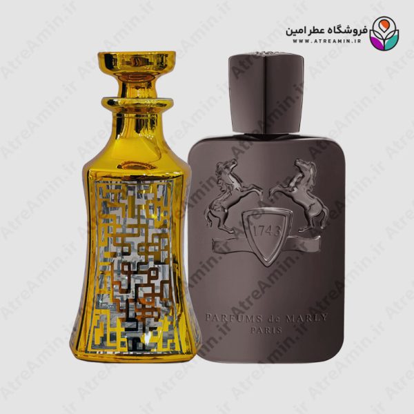 اسانس عطر پارفومز د مارلی هرود – Parfums De Marly Herod
