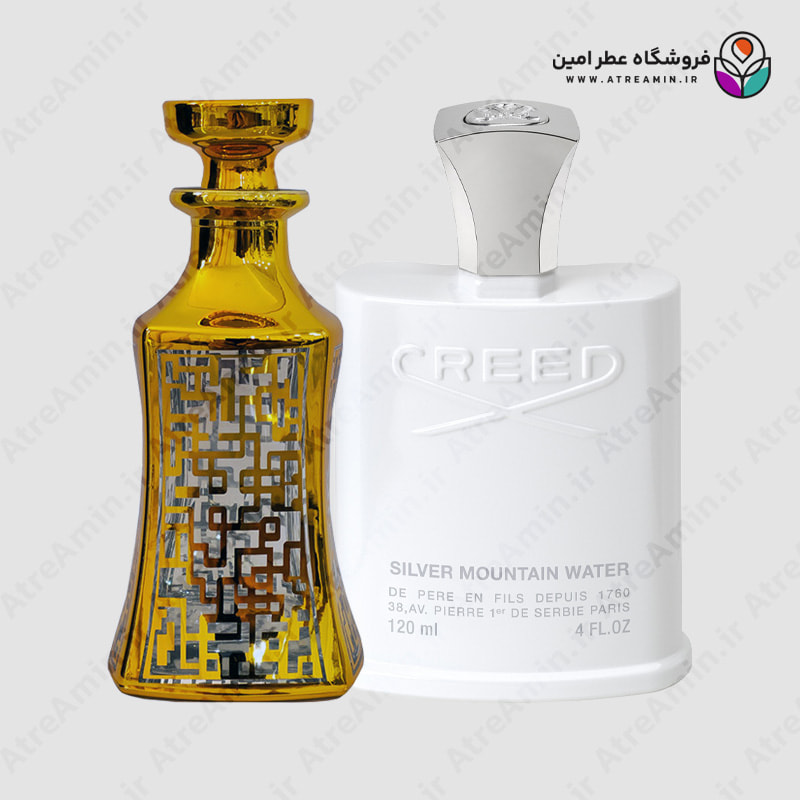 اسانس عطر کرید سیلور مانتین واتر – Creed Silver Mountain Water