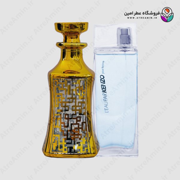 اسانس عطر کنزو لئو پار کنزو زنانه – Kenzo L’Eau Par Kenzo Women