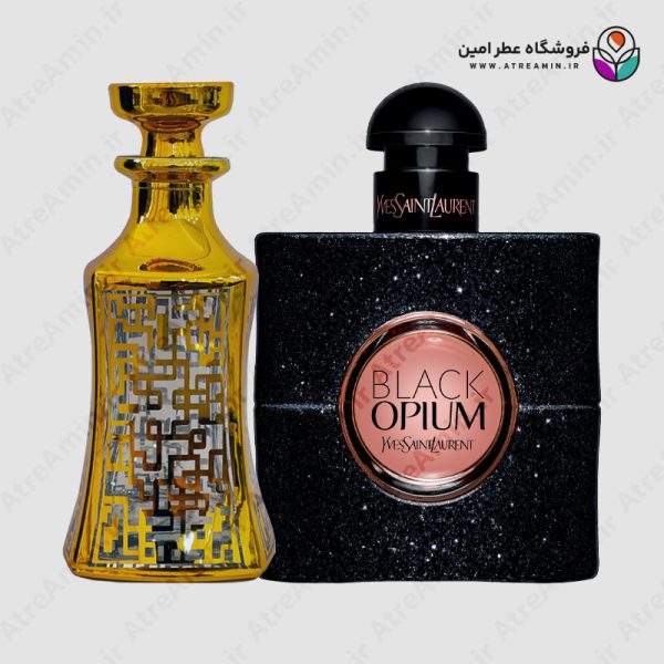 اسانس عطر ایو سن لورن بلک اوپیوم – Yves Saint Laurent Black Opium
