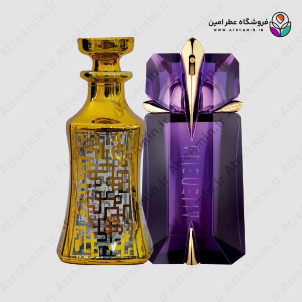 اسانس عطر تیری موگلر الین – Thierry Mugler Alien