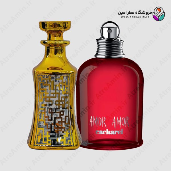 اسانس عطر کاشارل آمور آمور زنانه – Cacharel Amor Amor Women