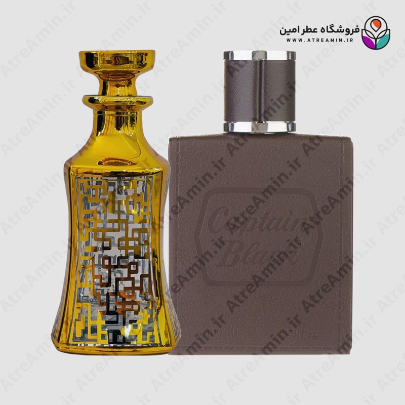 اسانس عطر کاپیتان بلک – Captain Black