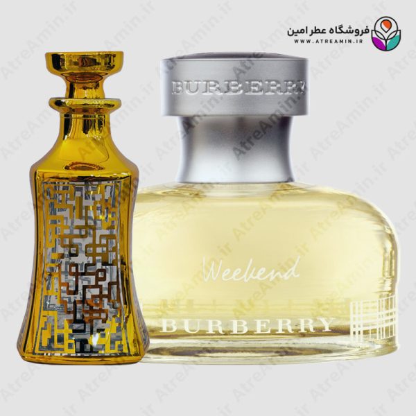 اسانس عطر باربری ویکند زنانه – Burberry Weekend Women