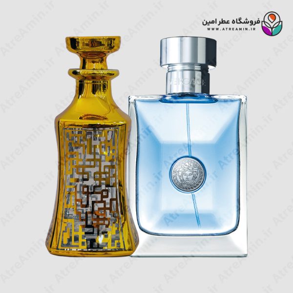 اسانس عطر ورساچه پور هوم – Versace Pour Homme