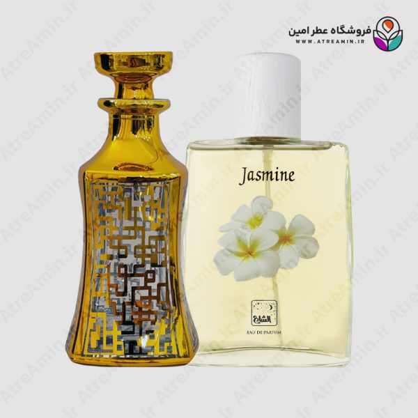 اسانس عطر یاس رازقی – Jasmine Razik