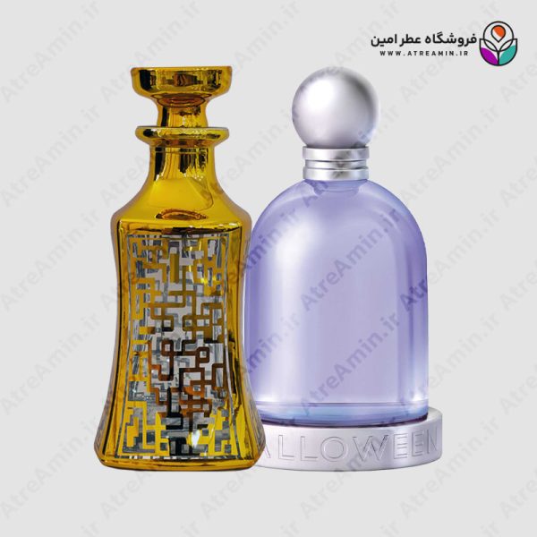 اسانس عطر جسوس دل پوزو هالووین زنانه – Jesus Del Pozo Halloween Women