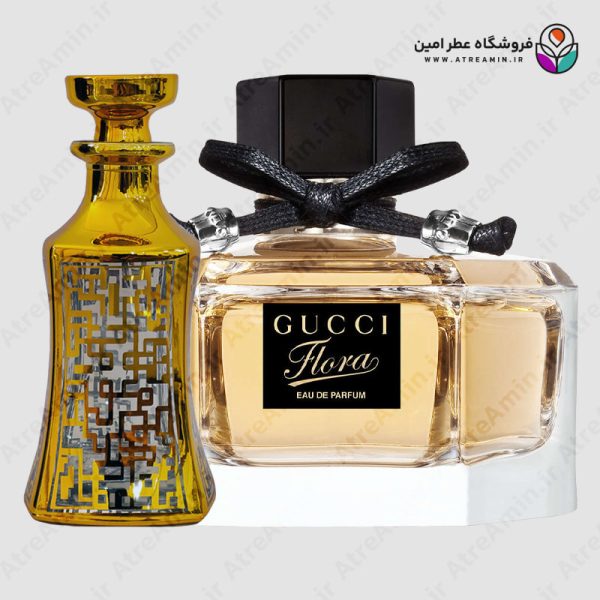 اسانس عطر گوچی فلورا – Gucci Flora