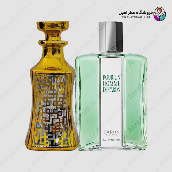 اسانس عطر کارون پوران هوم – Caron Pour Un Homme