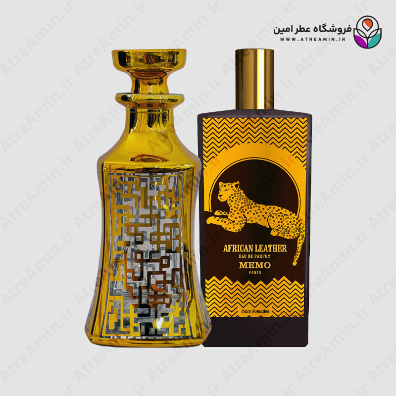 اسانس عطر ممو پاریس آفریکن لدر – Memo Paris African Leather