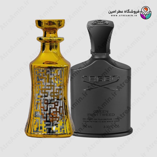 اسانس عطر کرید گرین ایریش توید – Creed Green Irish Tweed