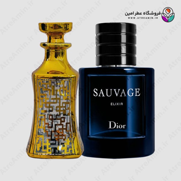 اسانس عطر دیور ساواج الکسیر – Dior Sauvage Elixir
