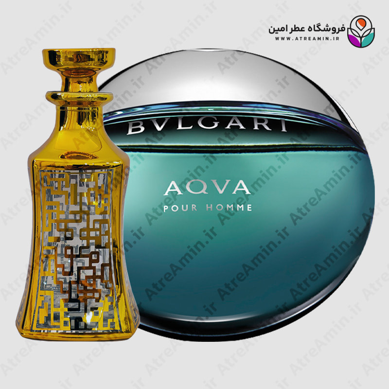 اسانس عطر بولگاری آکوا پور هوم – Bvlgari Aqva Pour Homme
