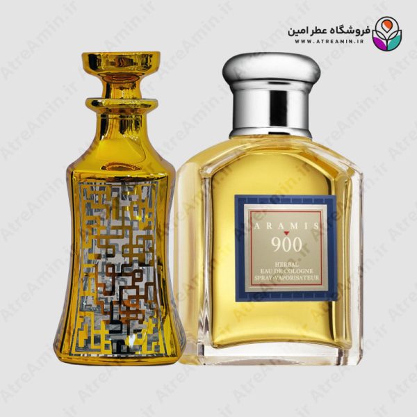 اسانس عطر آرامیس 900 – Aramis 900