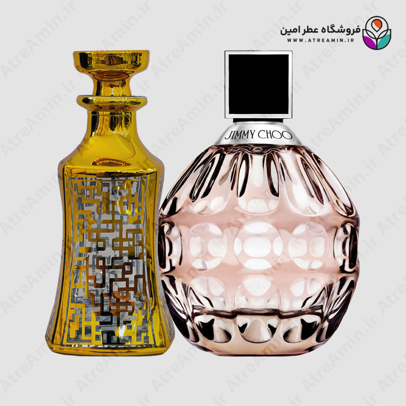 اسانس عطر جیمی چو زنانه – Jimmy Choo Women