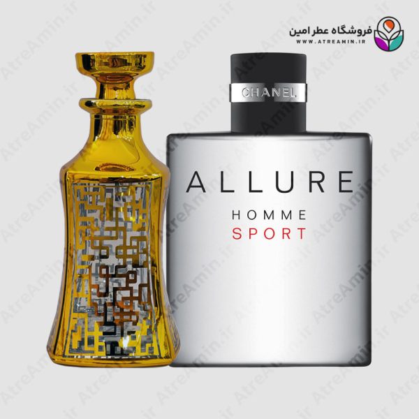 اسانس عطر شنل آلور هوم اسپرت – Chanel Allure Homme Sport