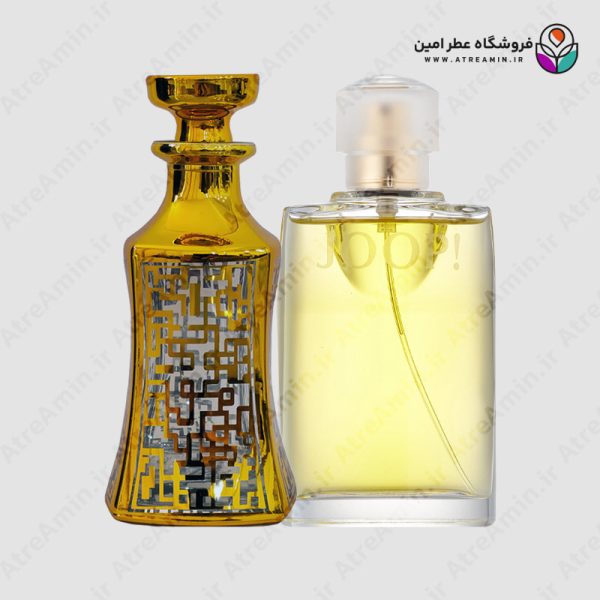 اسانس عطر جوپ زرد – Joop Femme