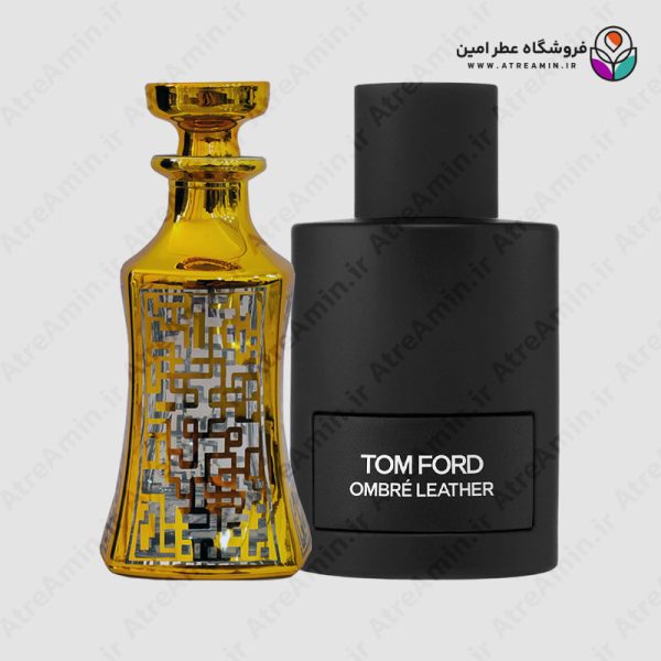 اسانس عطر تام فورد آمبر لیدر – Tom Ford Ombre Leather