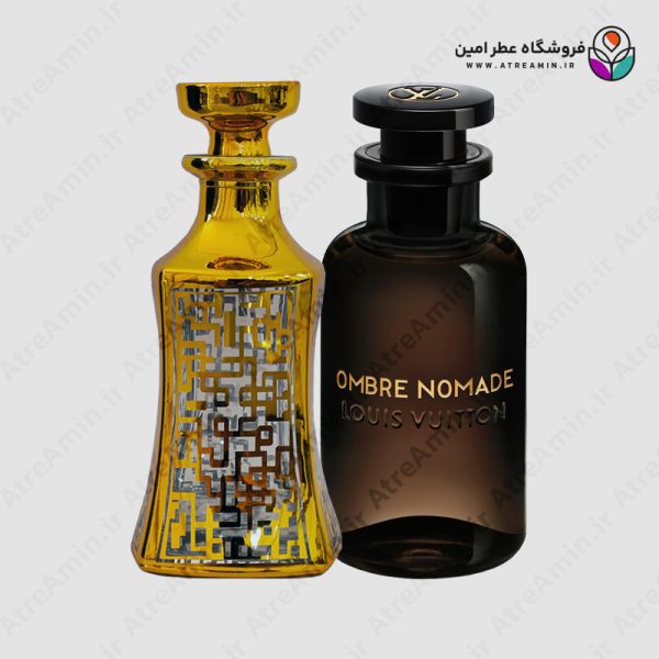 اسانس عطر لویی ویتون آمبر نومد – Louis Vuitton Ombre Nomade