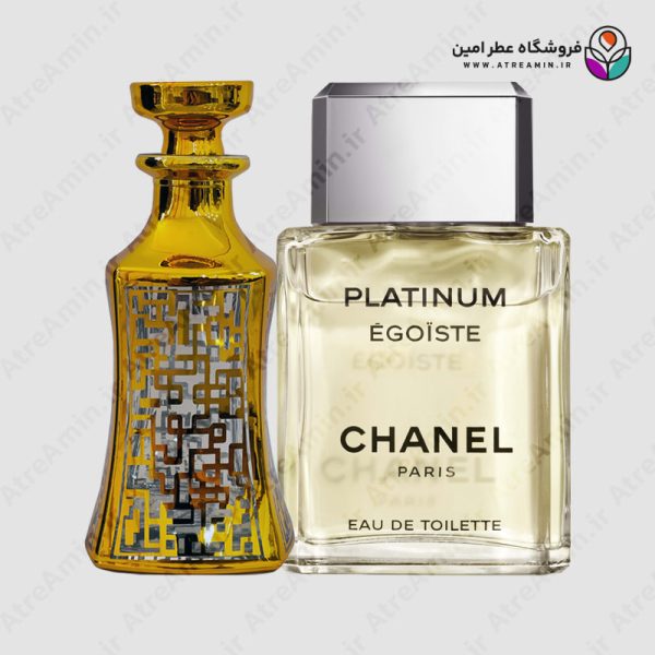 اسانس عطر شنل اگویست پلاتینیوم – Chanel Egoiste Platinum