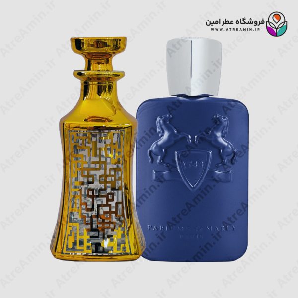 اسانس عطر پارفومز د مارلی پرسیوال – Parfums De Marly Percival